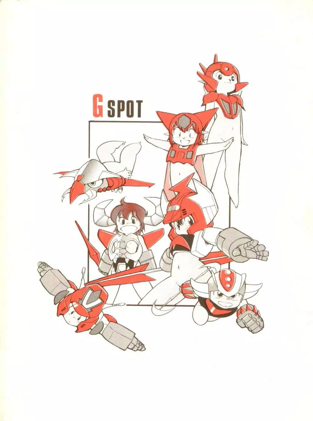 G SPOT - page84