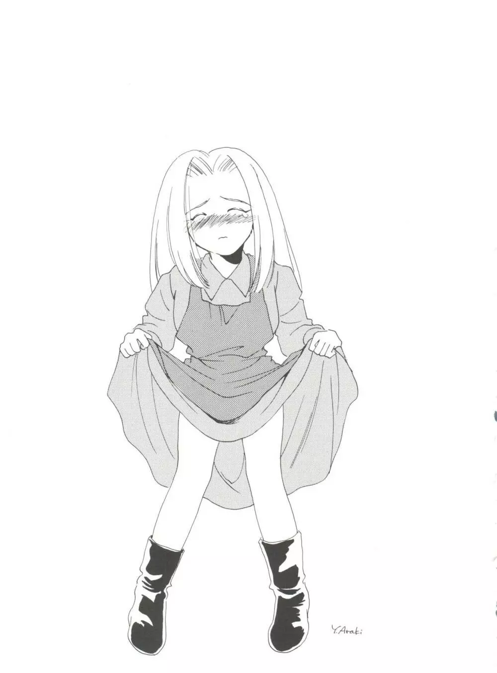 腹腹時計 FINAL CALPIS THEATER 7:30 - page51