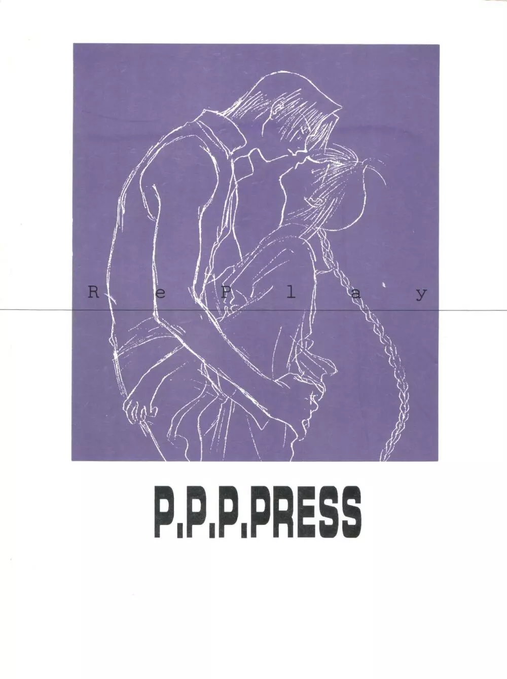 replay - page87