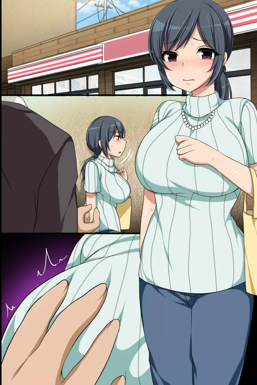 お仕置き～万引き女達の調教記録 - page99