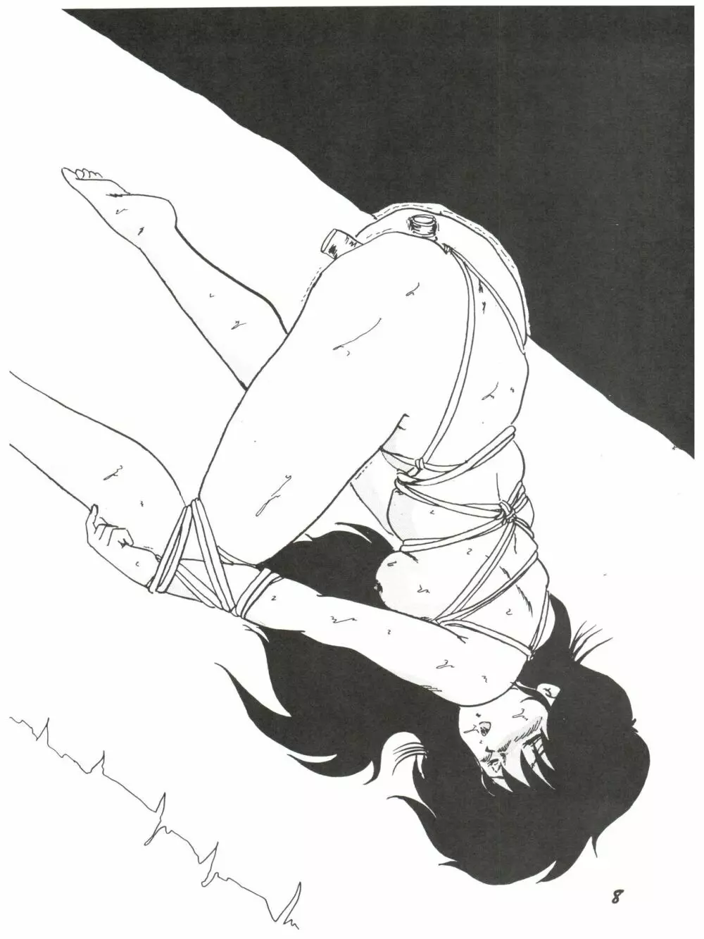 ぱるぷんて別冊 Fuckだ スペ 2 - page8