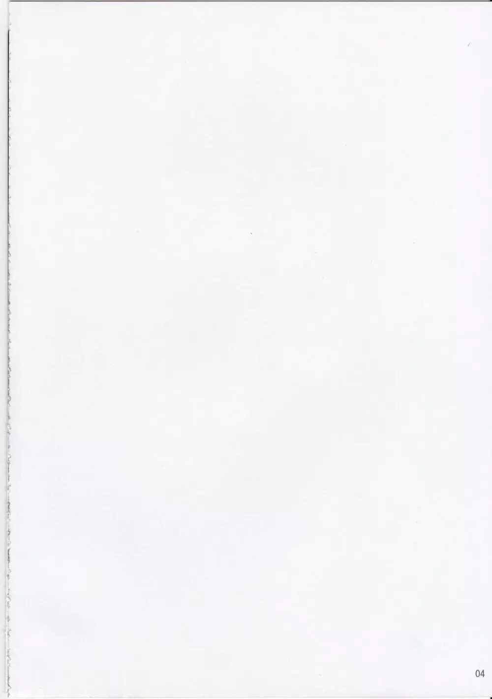My Little Knight F - page3