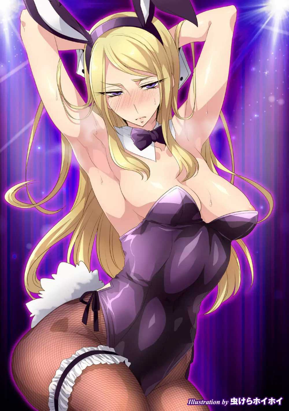 2D Comic Magazine Waki Feti Bunny Girl Vol. 1 - page3