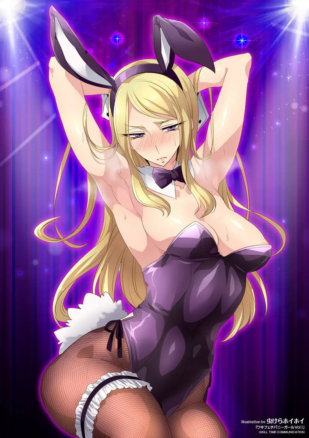 2D Comic Magazine Waki Feti Bunny Girl Vol. 1 - page90