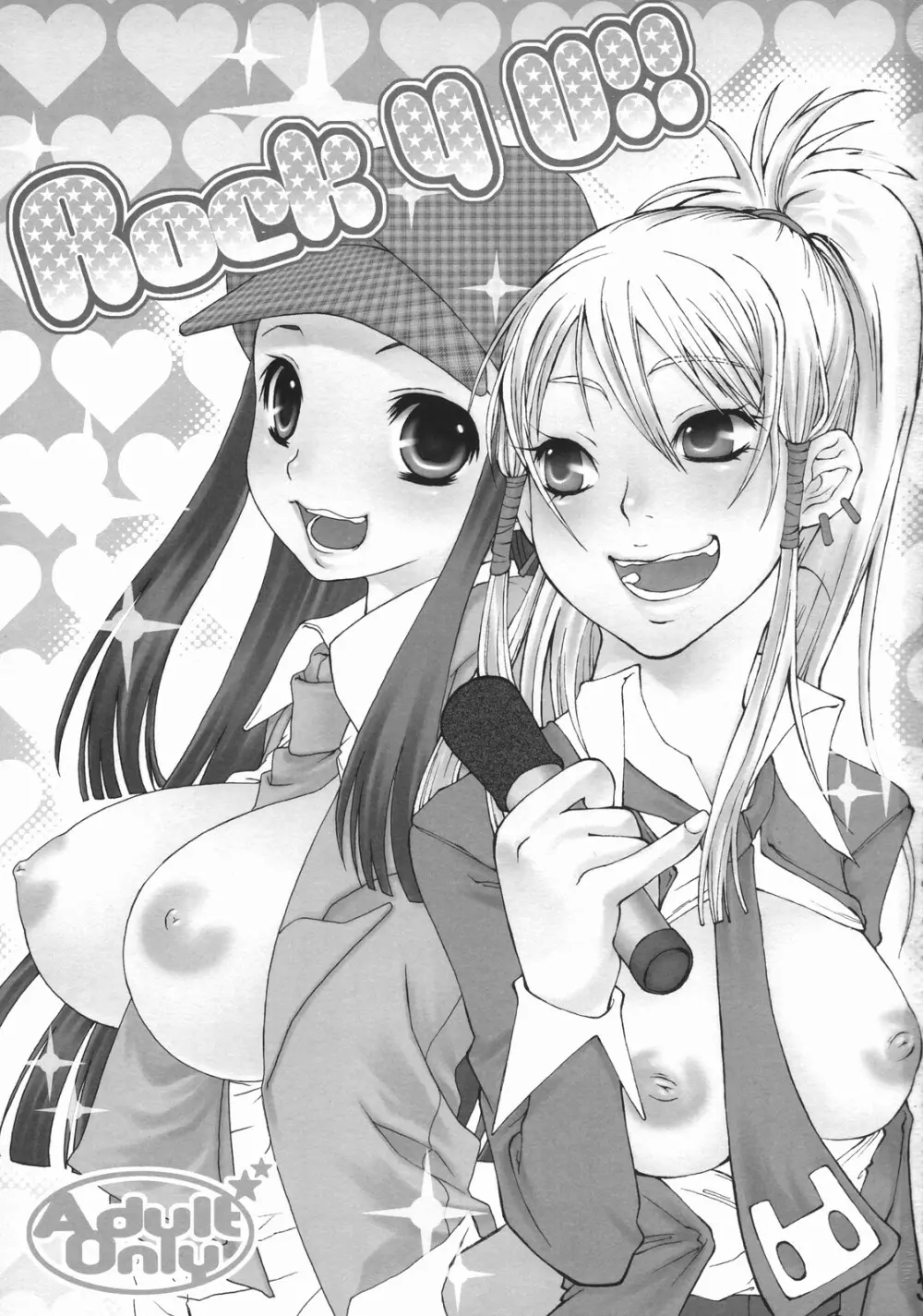 Rock 4 U!! - page2