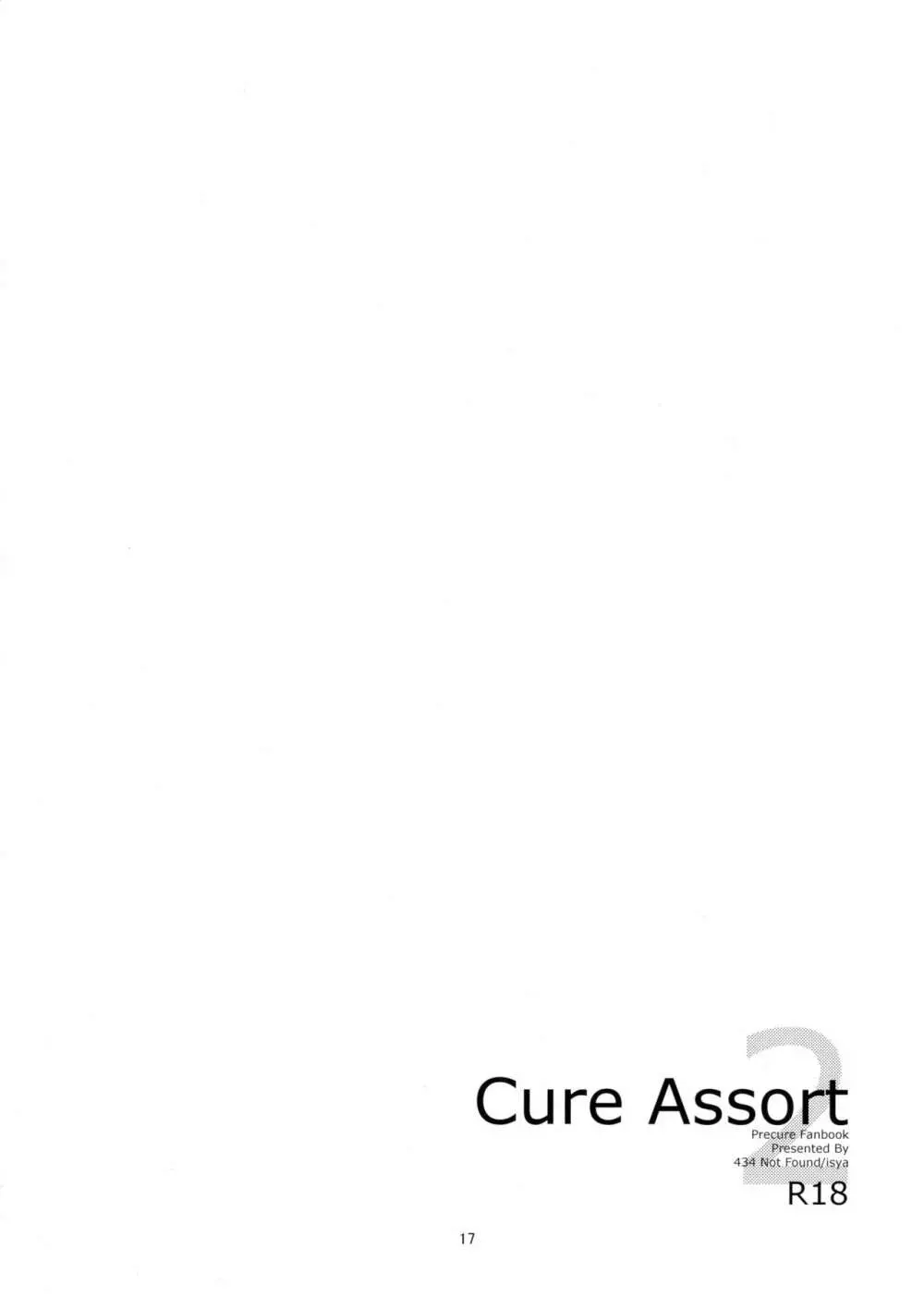 Cure Assort 2 - page19