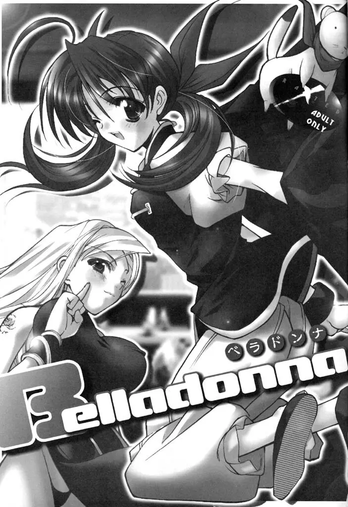Belladonna - page2