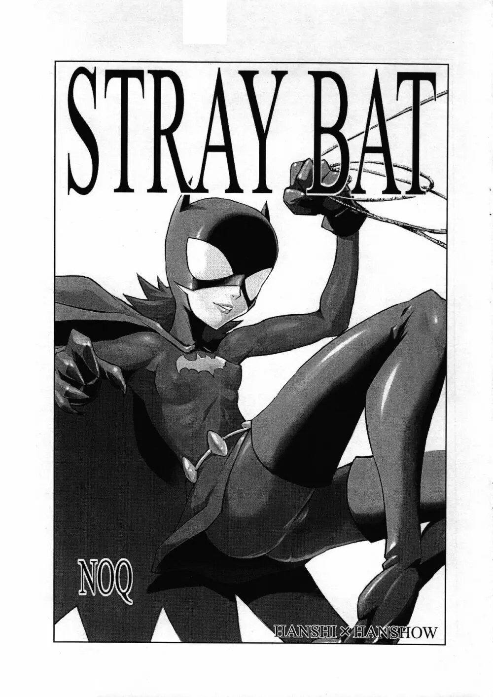 STRAY BAT - page2