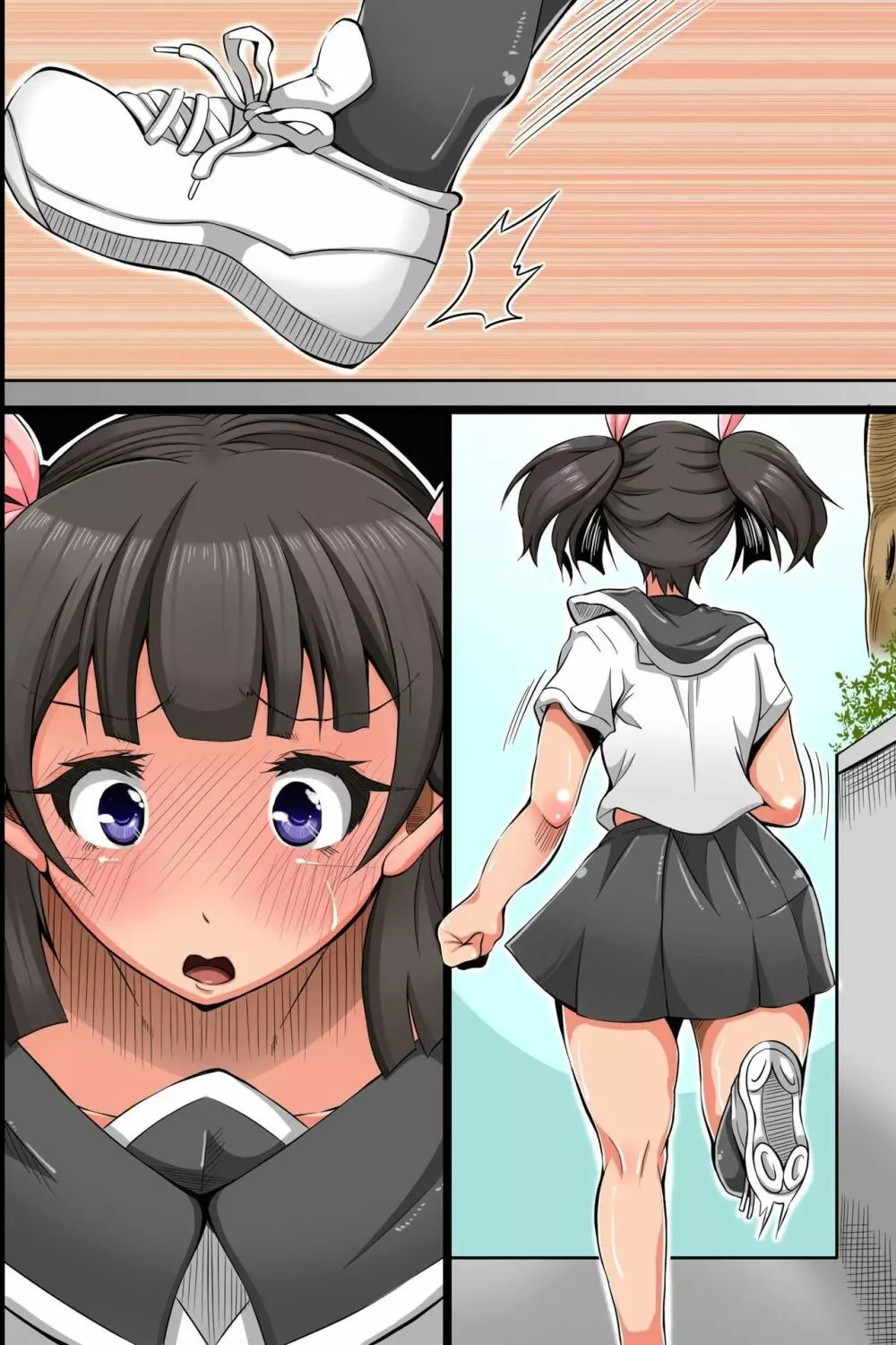 全裸運動会～絶対服従コントロール - page74