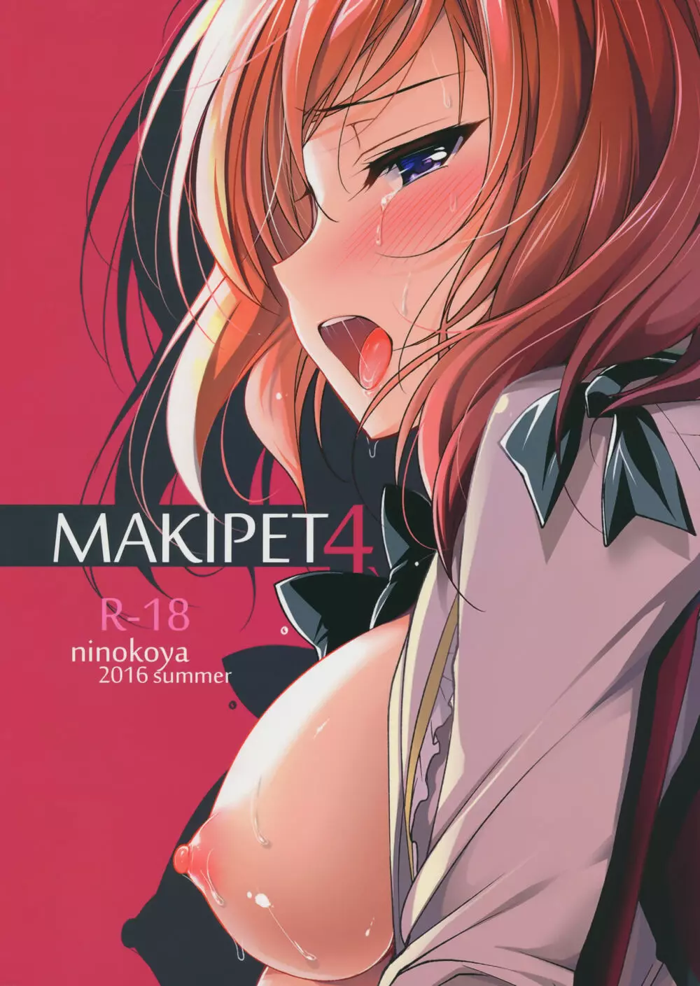 MAKIPET4 - page30