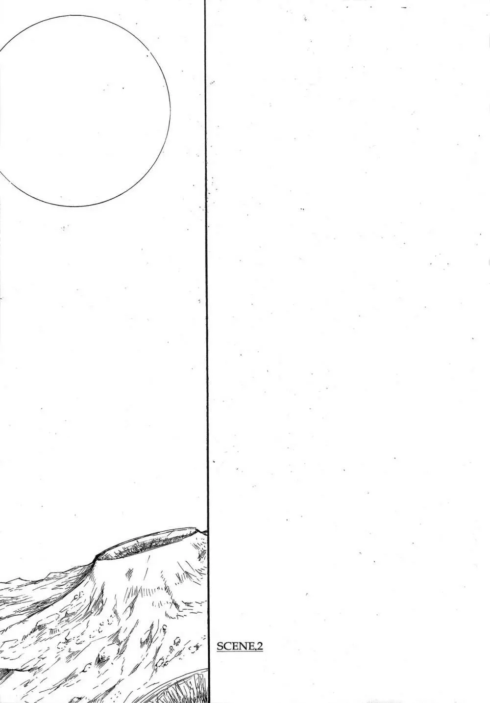 東方浮世絵巻 短編再録集 2 - page12