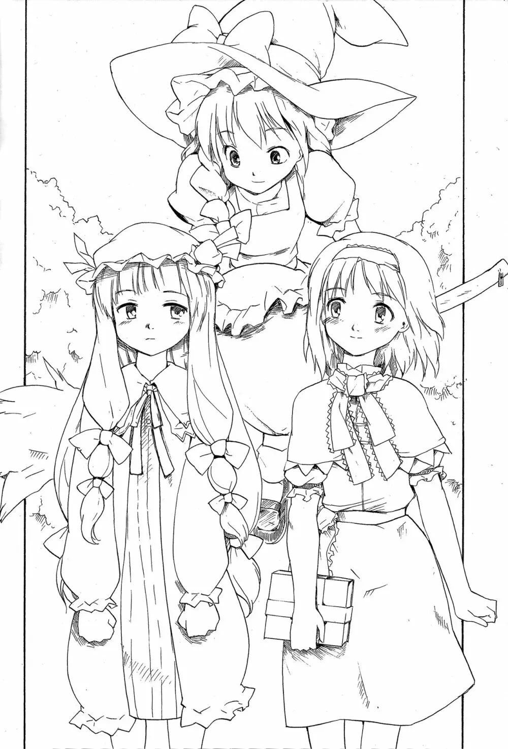 東方浮世絵巻 短編再録集 2 - page29