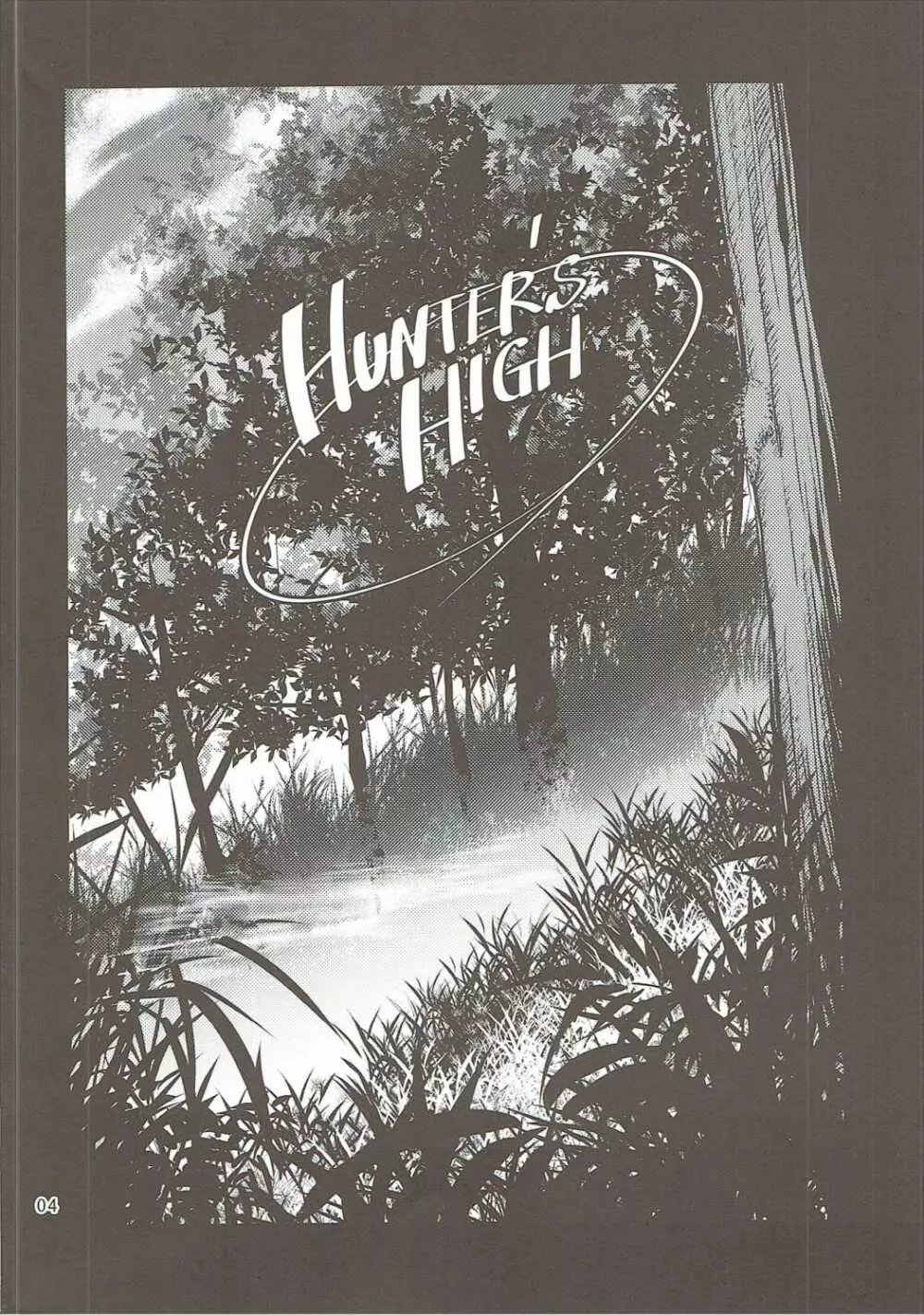 Hunter's High. - page3
