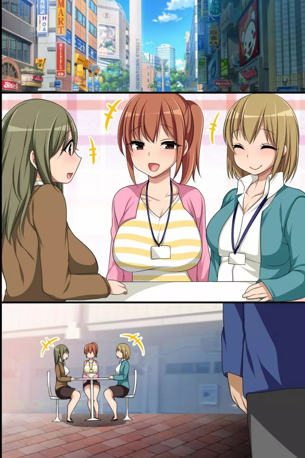 ストップ!街中の女を時間停止でやりたい放題 - page69