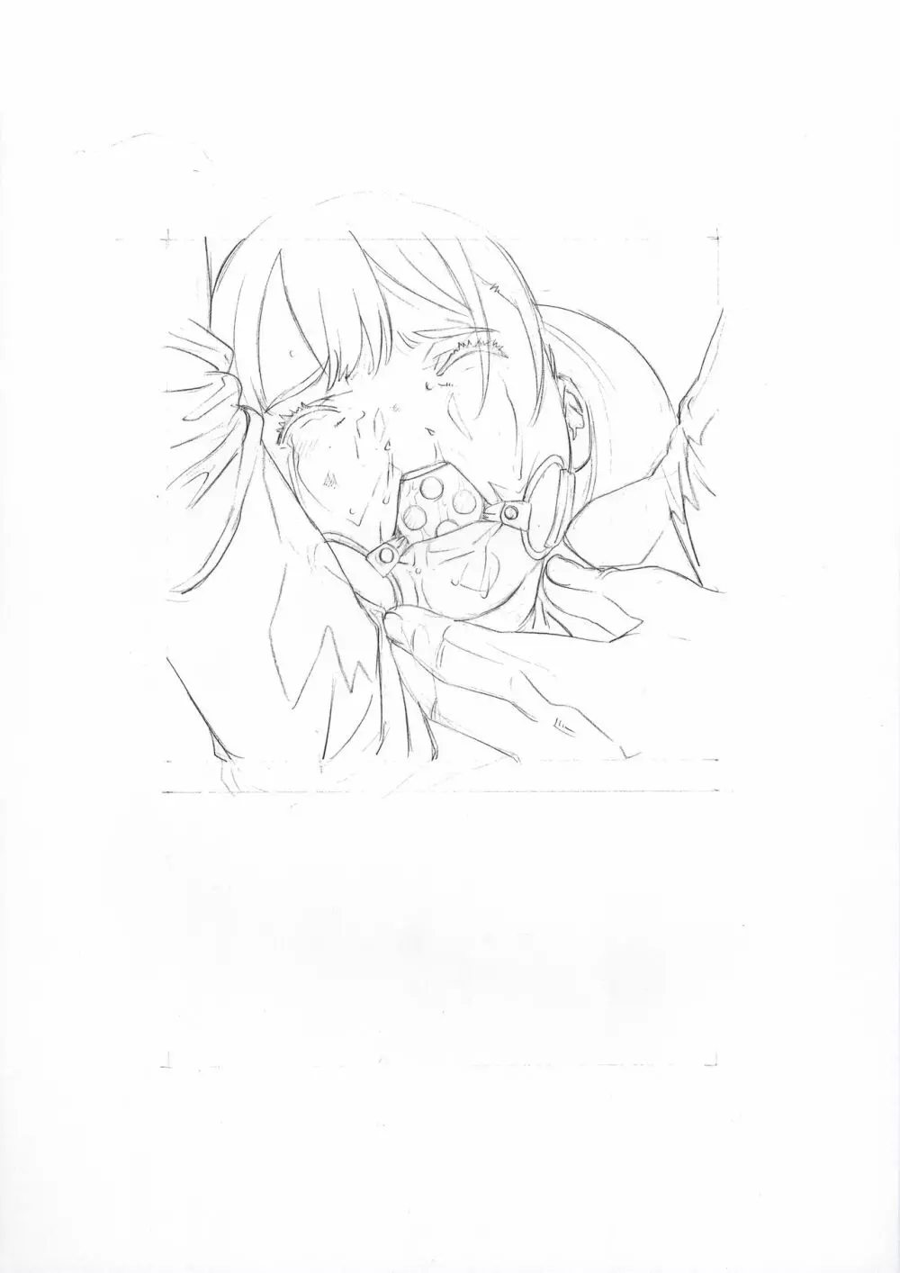 オリジナルらふ原コピー集 2005/12/30 コミケット冬号 - page26
