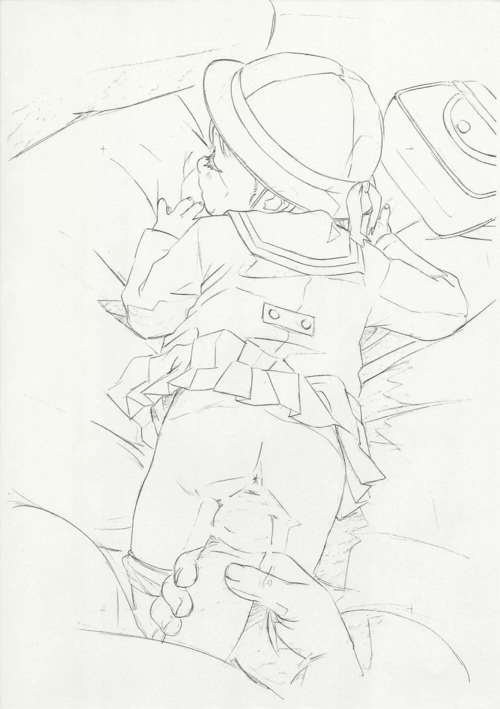 おりじなるらふ原コピー集 2003/04/29 春レヴォ号 - page17