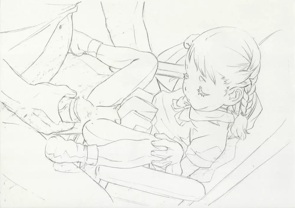 おりじなるらふ原コピー集 2003/04/29 春レヴォ号 - page18