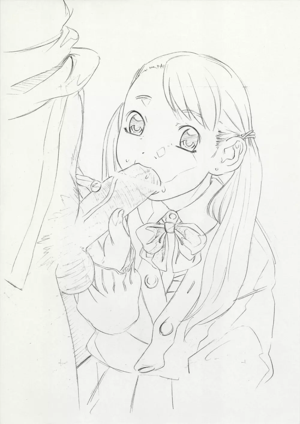 おりじなるらふ原コピー集 2003/04/29 春レヴォ号 - page5