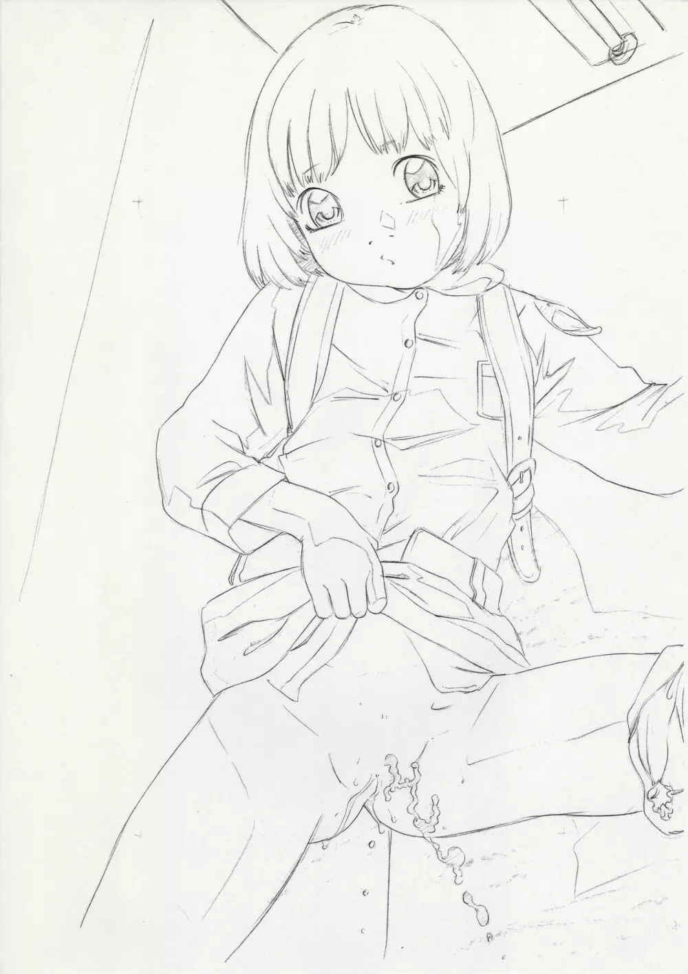 おりじなるらふ原コピー集 2003/04/29 春レヴォ号 - page9