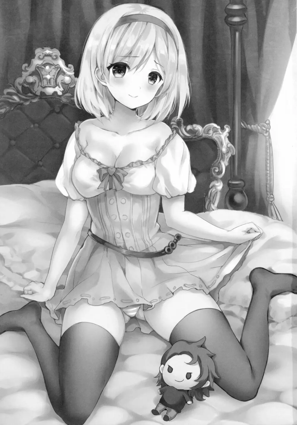 ジータちゃんのおねだりは断れない炎帝様 - page2