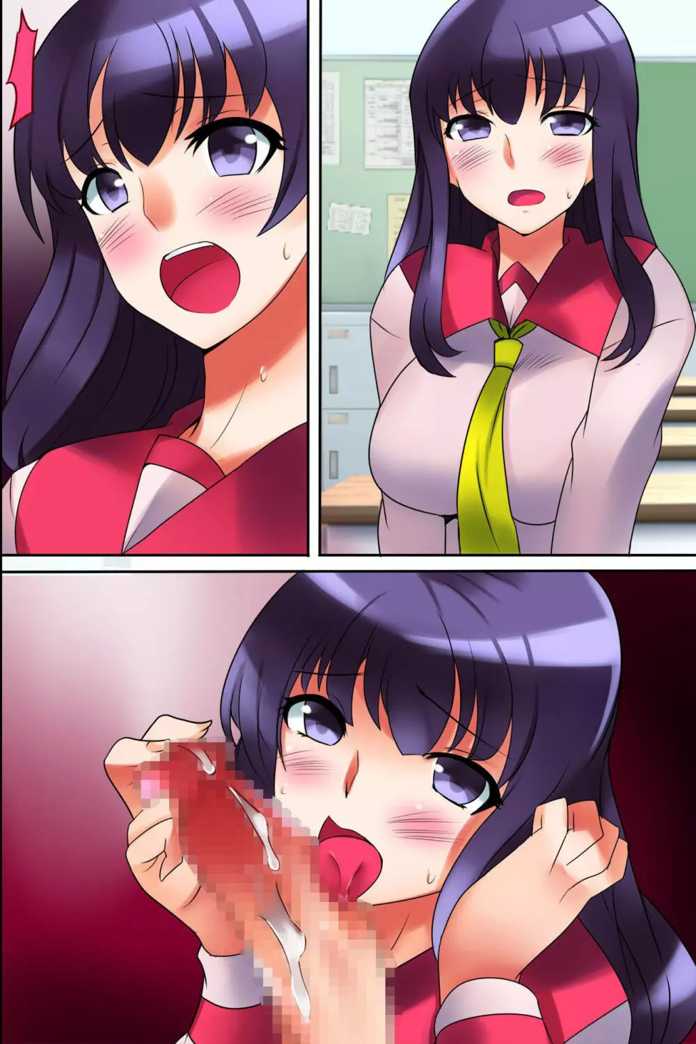 卒業までに女子は全員孕ませ必修!SEXへ抵抗感が異常に低くなった世界 - page55
