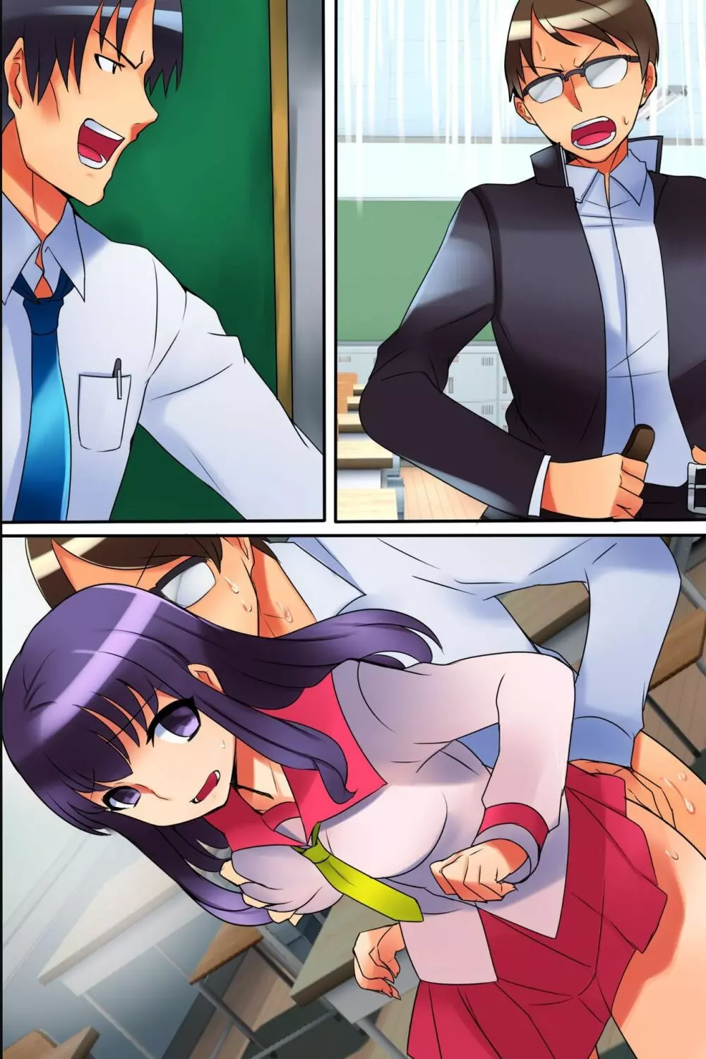 卒業までに女子は全員孕ませ必修!SEXへ抵抗感が異常に低くなった世界 - page57