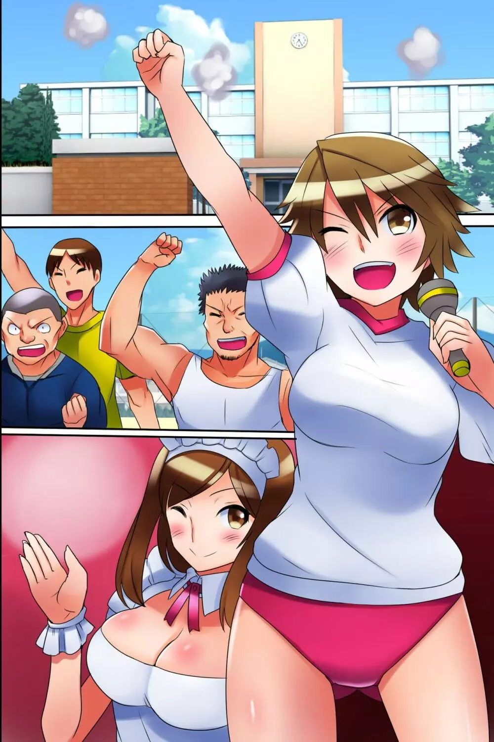 卒業までに女子は全員孕ませ必修!SEXへ抵抗感が異常に低くなった世界 - page63