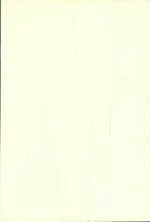 あぁ素晴らしき性活 - page18