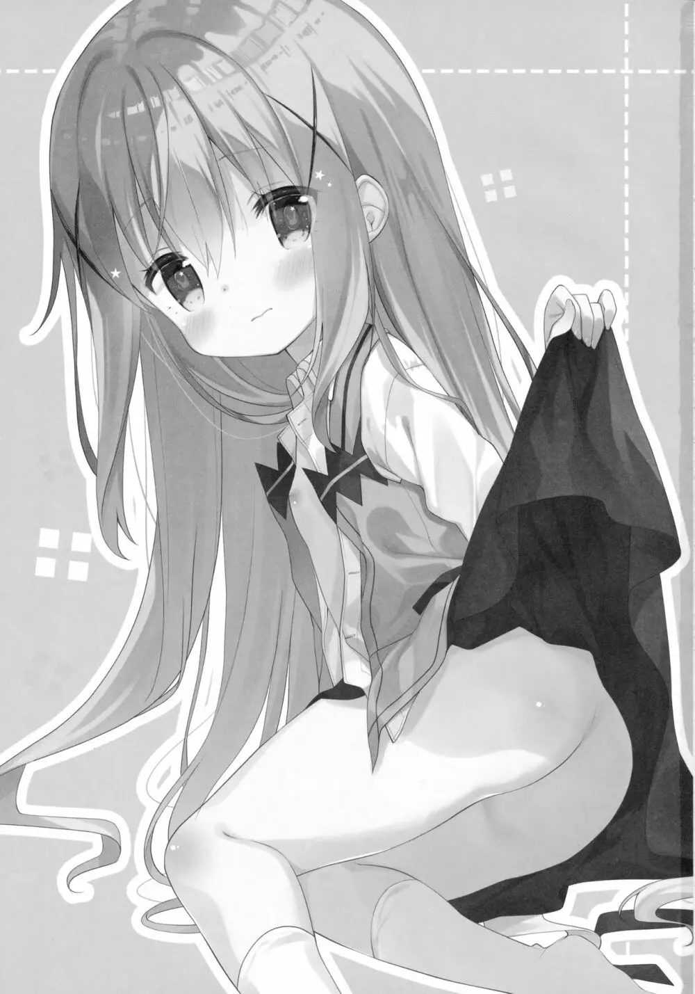 Cocoa Holic #22 チノホリック 2 - page2
