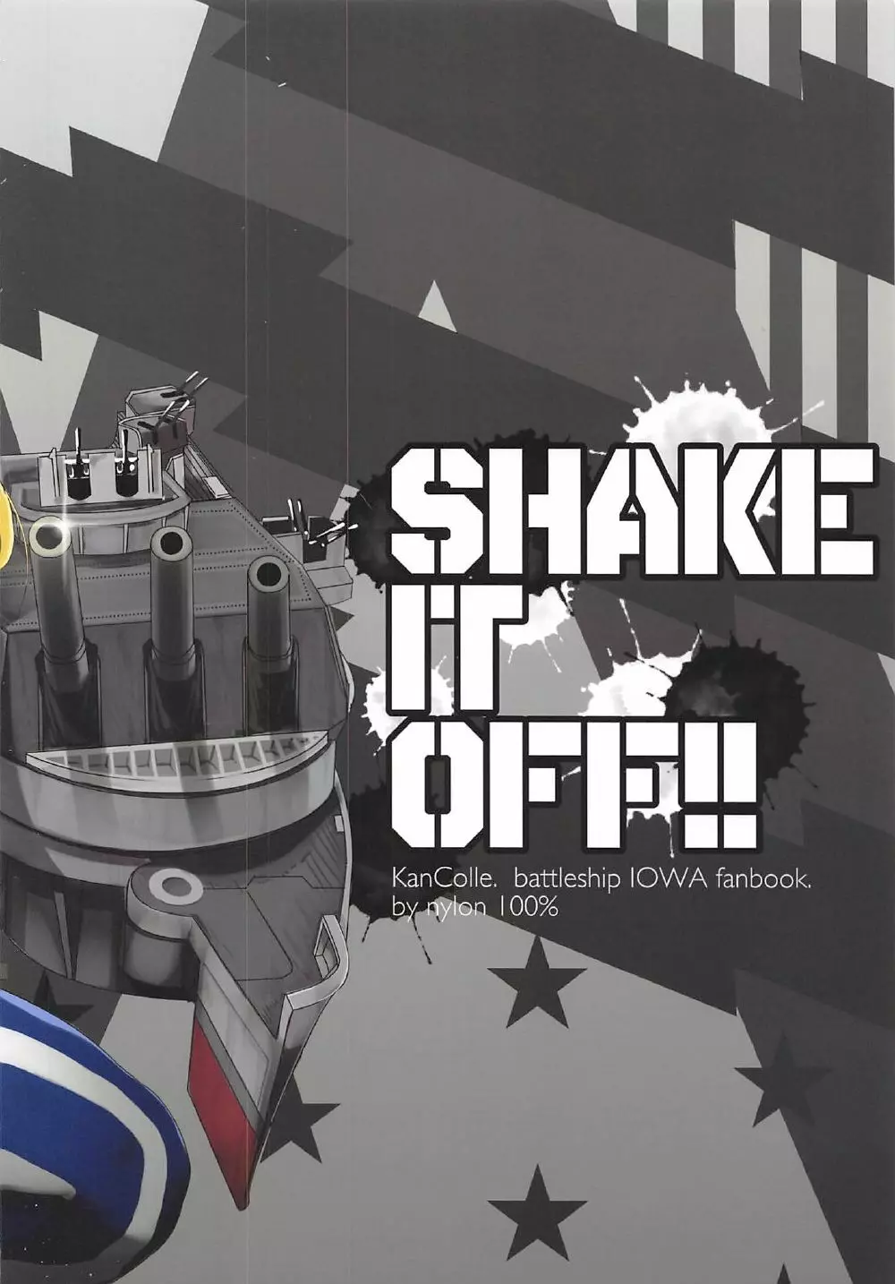SHAKE IT OFF - page22