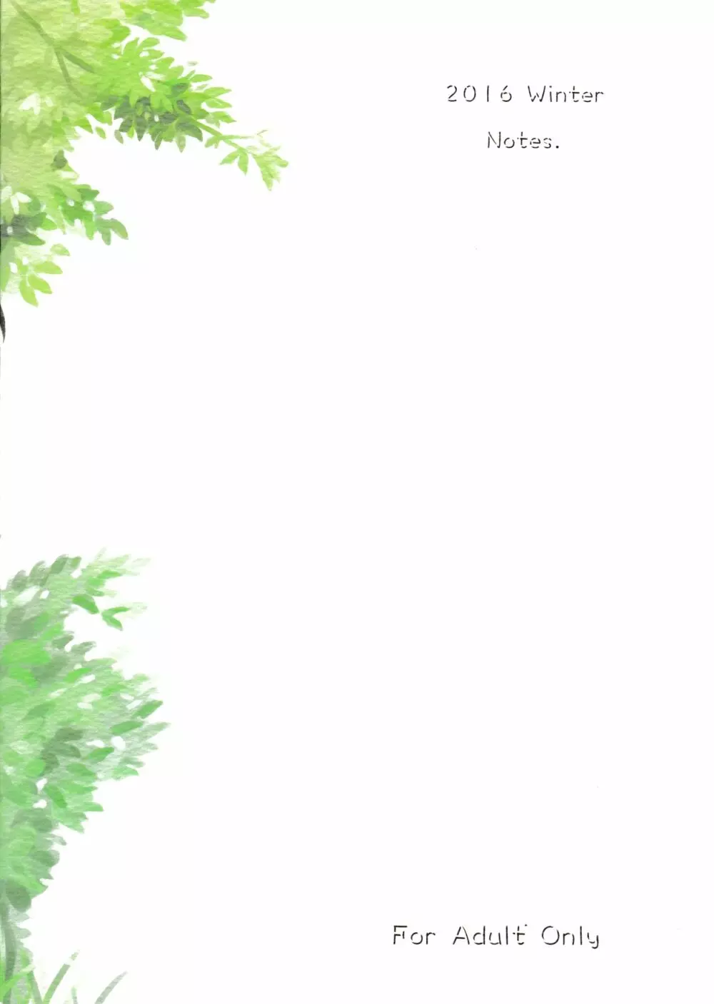 Note-Dec2016 - page30