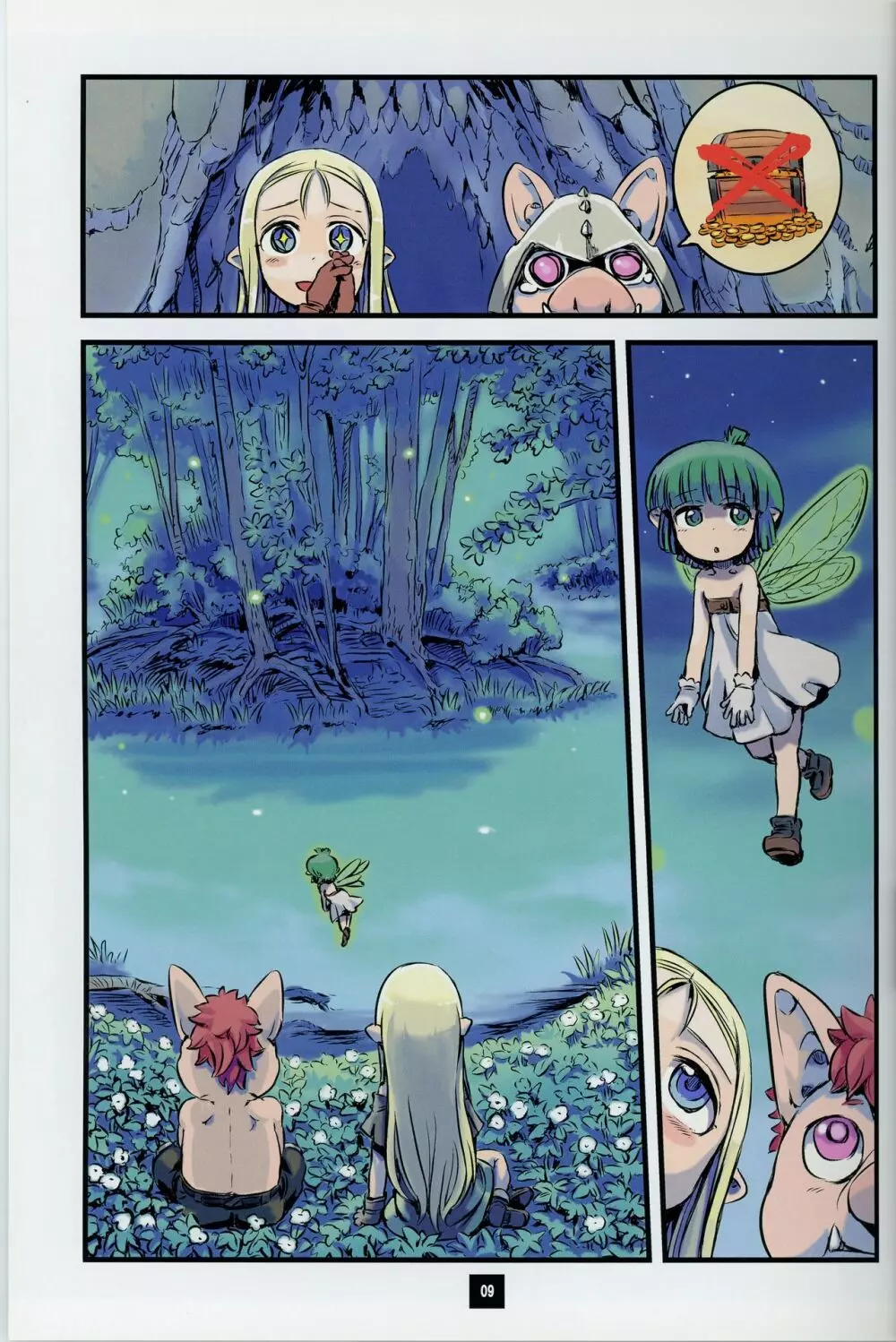 PRE-HON colorful - page9