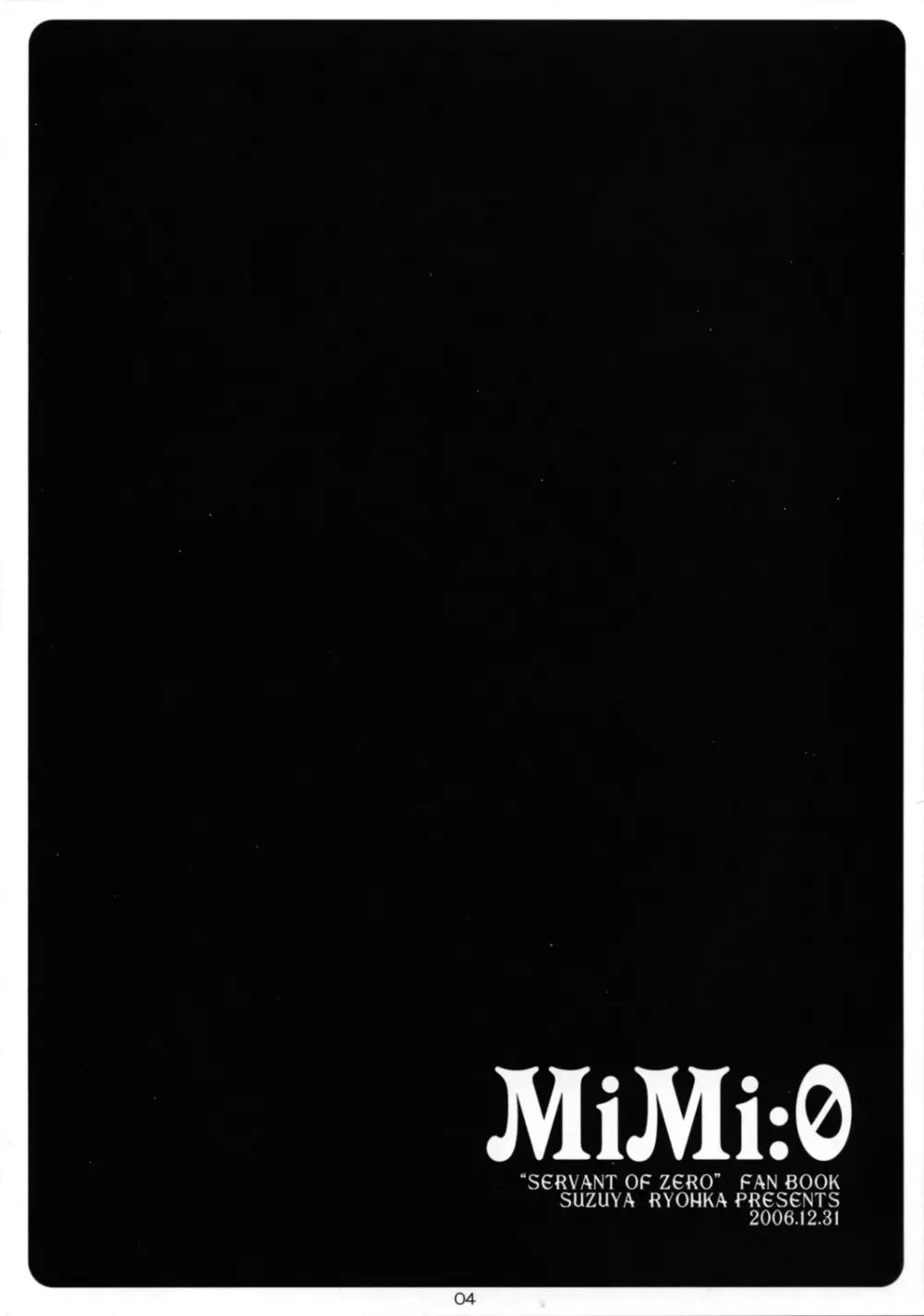 MiMi:0 - page3