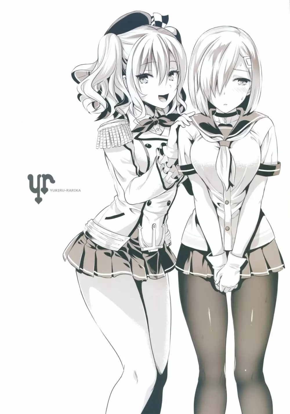 ご奉仕担当の鹿島と浜風です♥ - page34