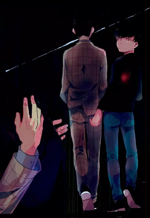 四畳半の地獄にようこそ - page45