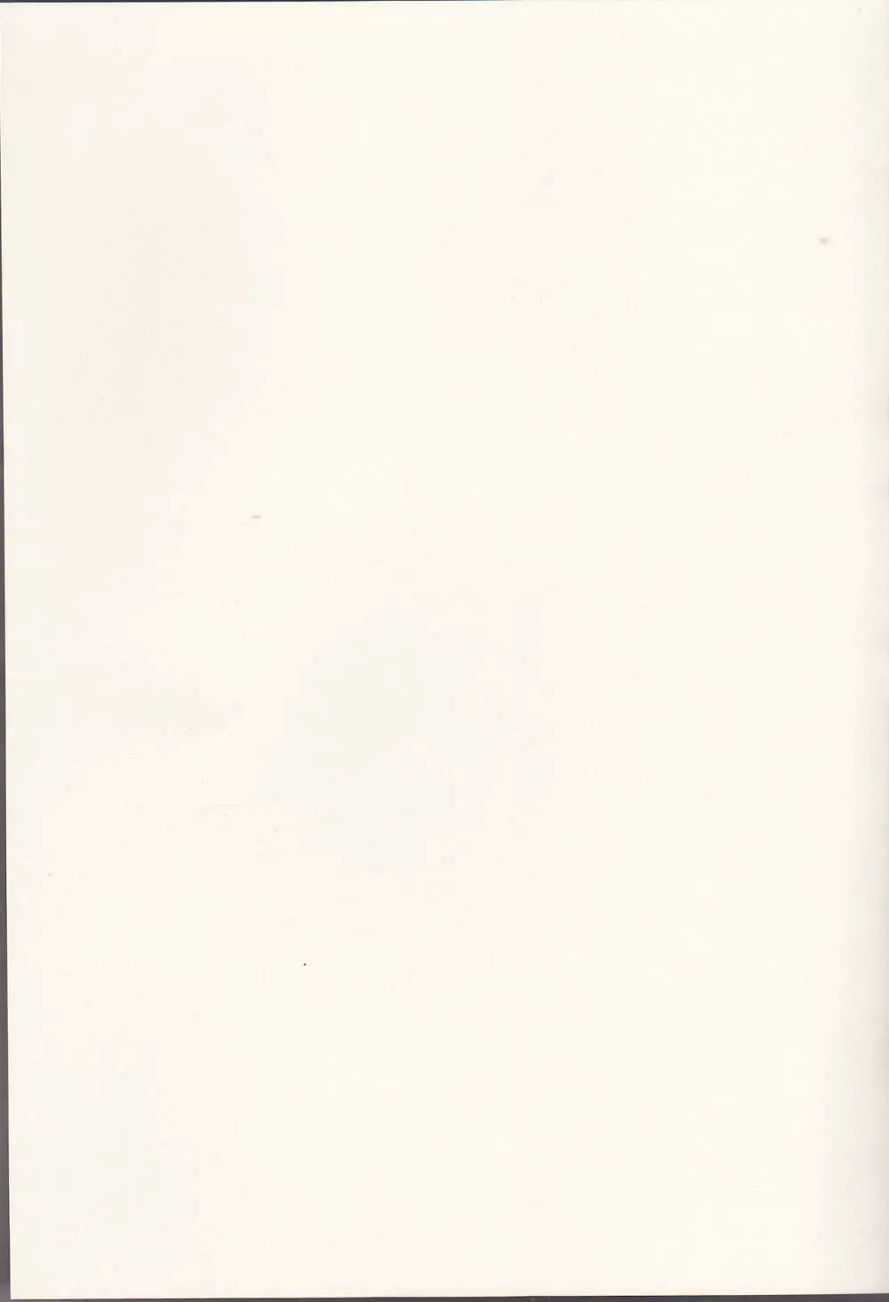 Melt - page2