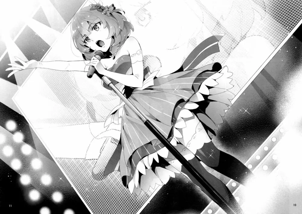 Cinderella, 裸足の女神 - page9