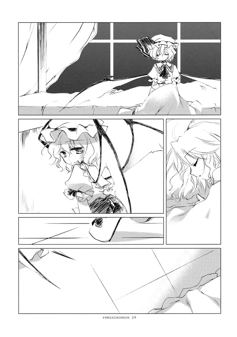 レミニセンス - page28