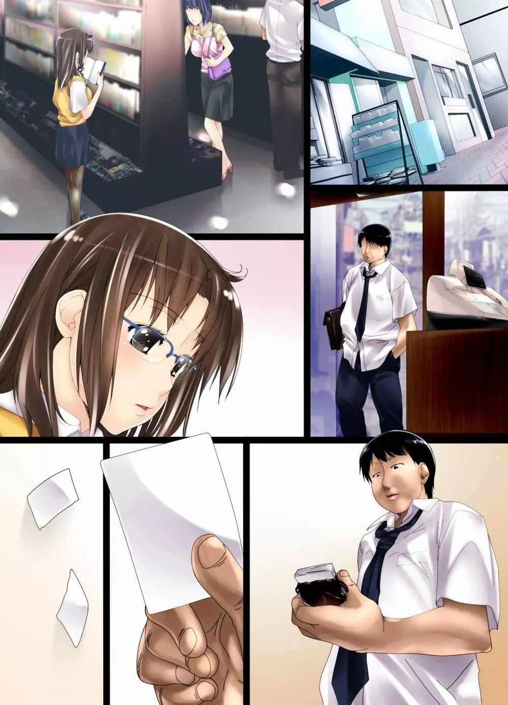 もしも、願ったことが何でも叶う力を手に入れたら ～公園編～ - page28