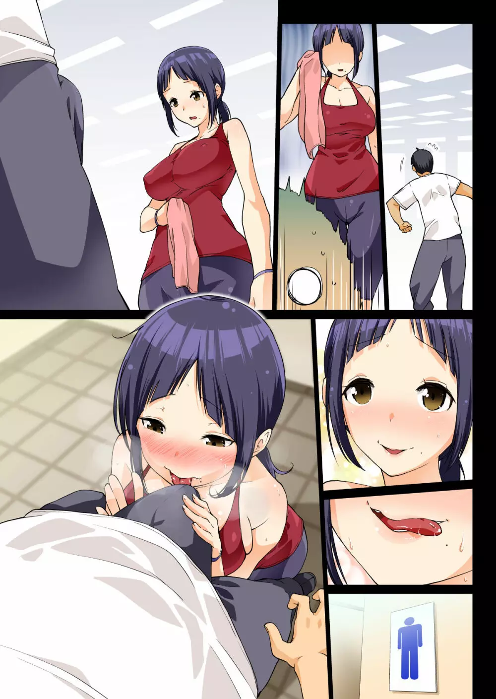 フィットネスクラブに通い始めたら欲求不満の人妻でハーレム作れた！ - page76