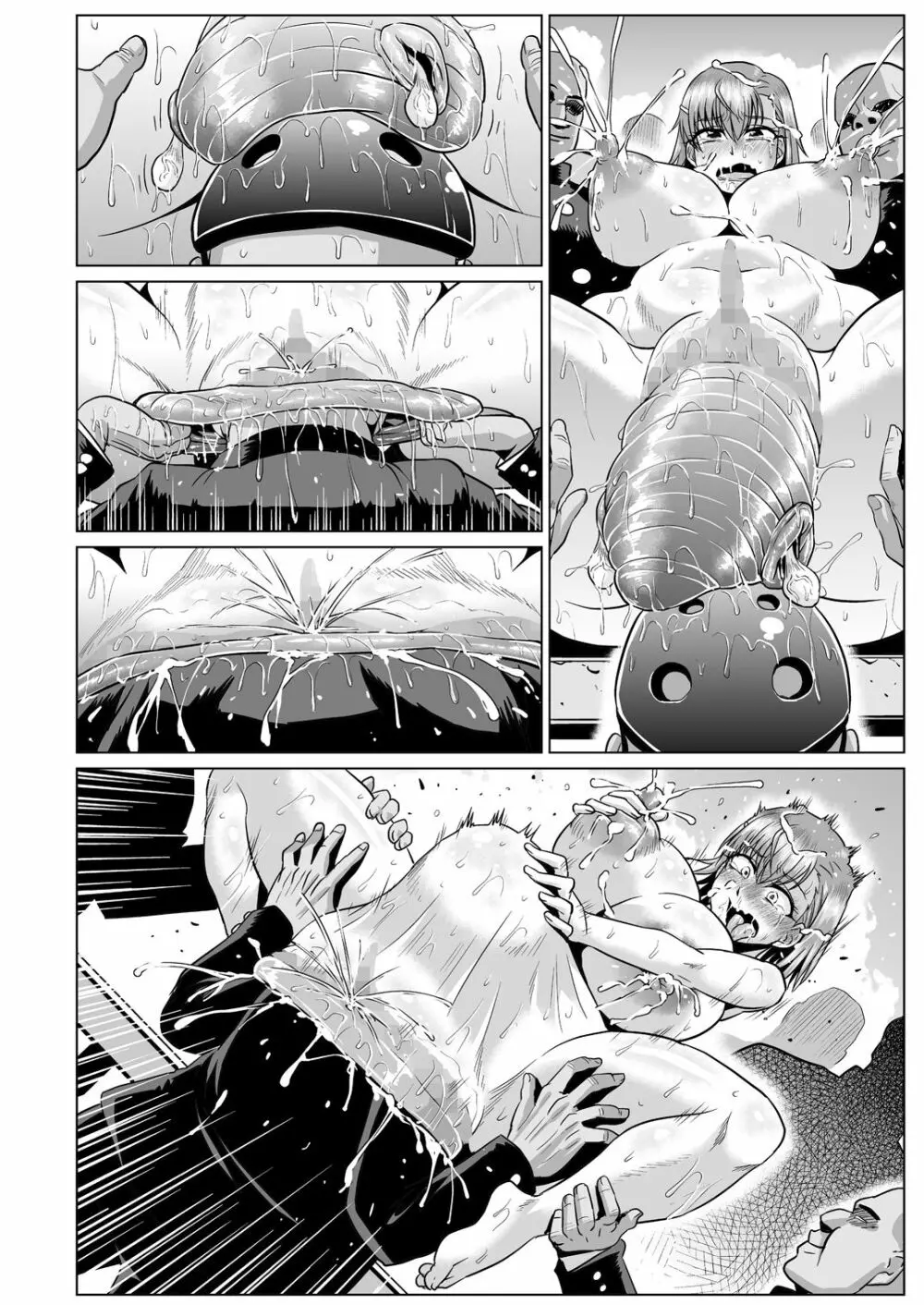 とある肉便器の無限生殖 学園生活編 - page68