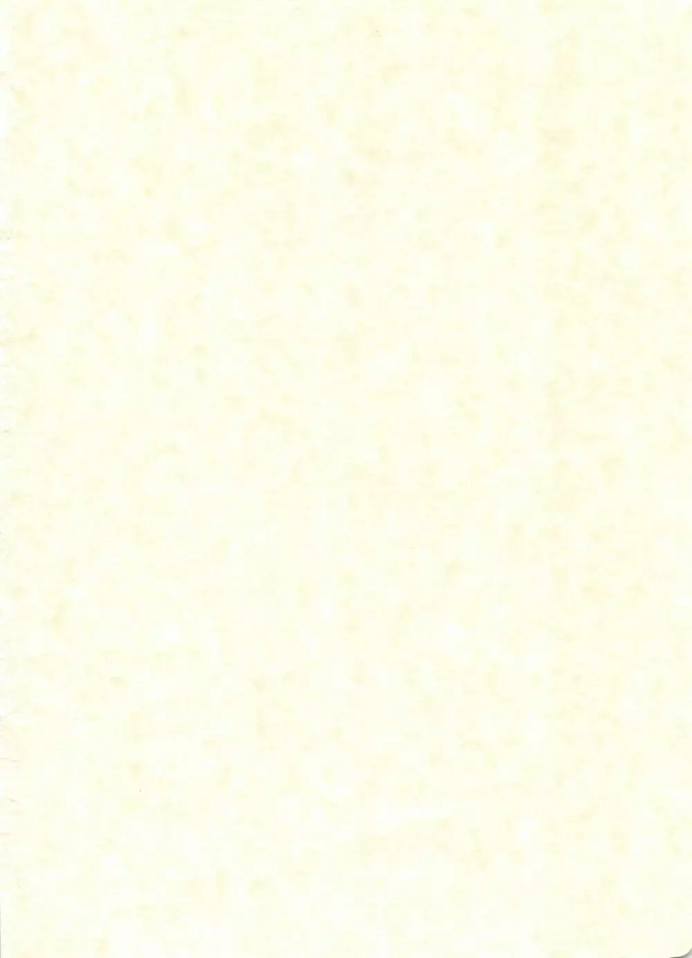 0905 - page3