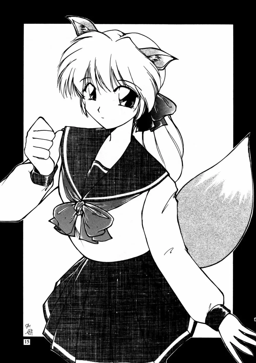 CAZA MAYOR 2 - page15