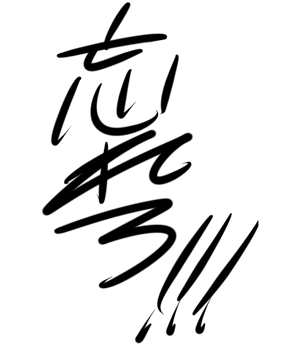 バレンタインのために買い物にきた梨花ちゃま - page6