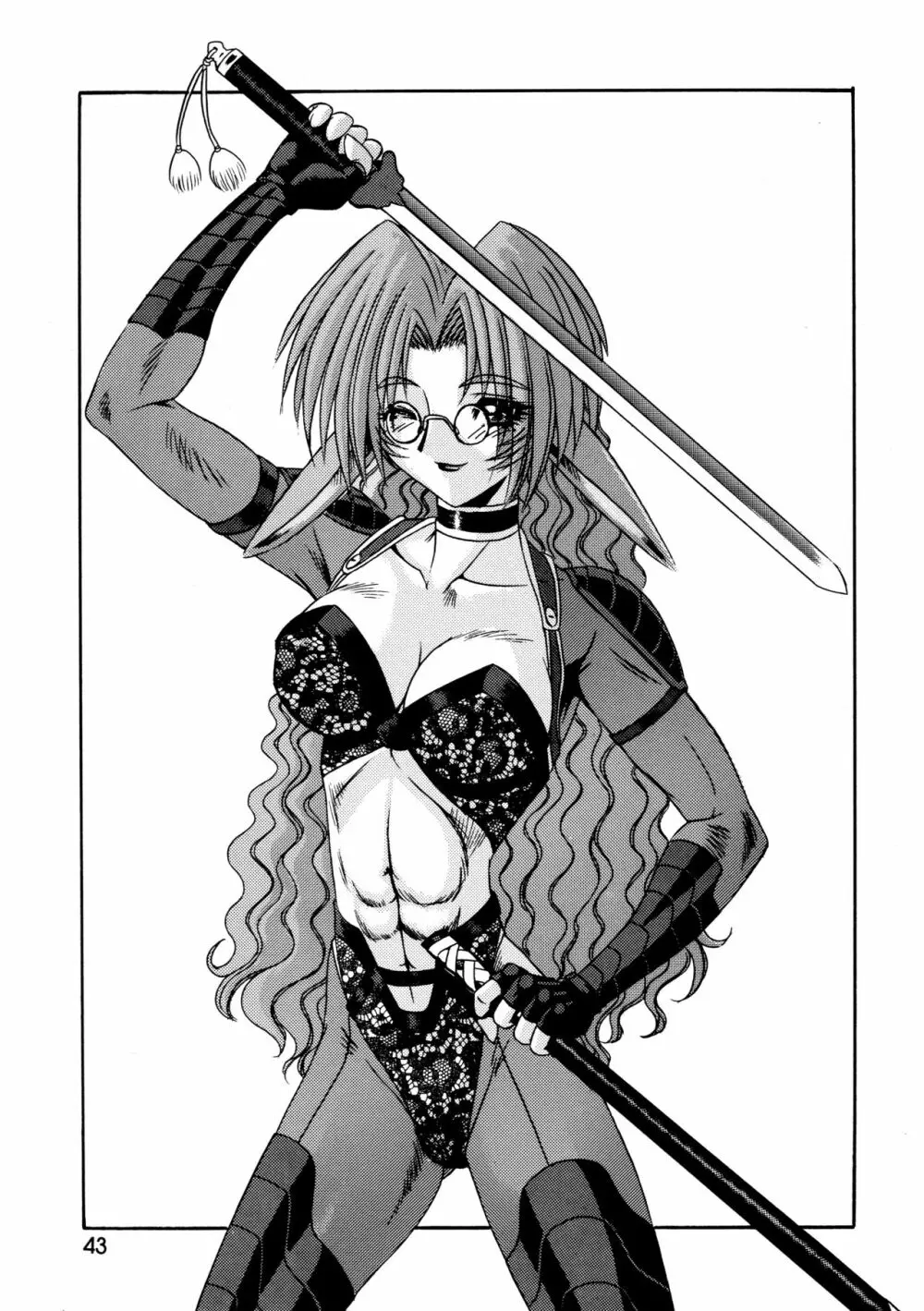 CAZA MAYOR ～'99 estio～ - page43