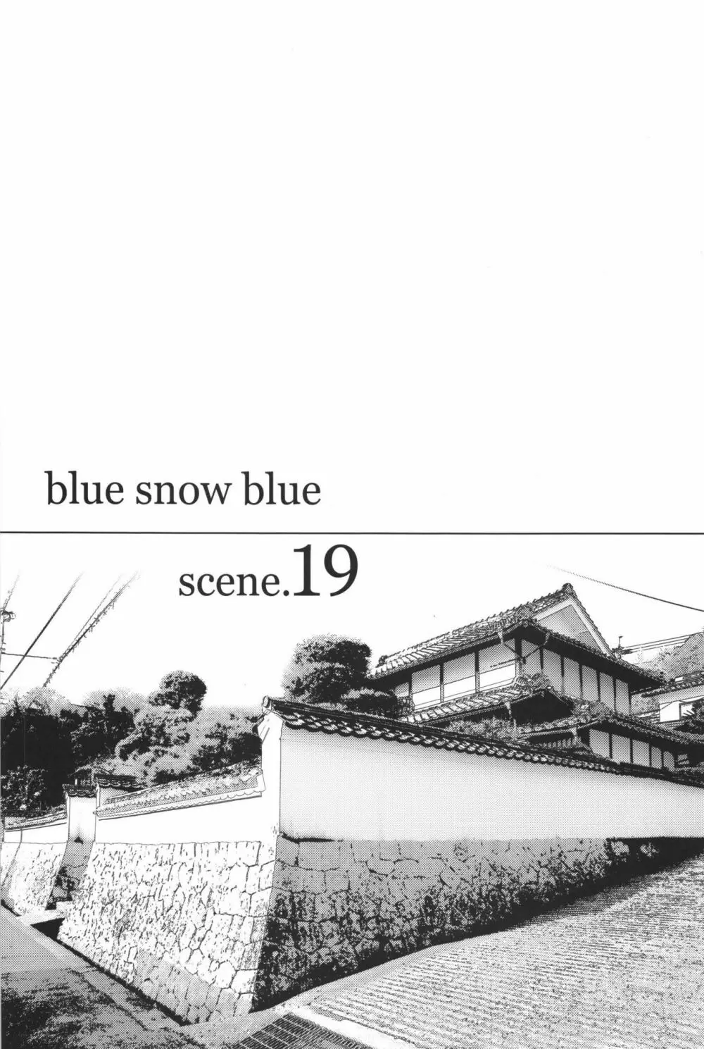 blue snow blue scene.19 - page2