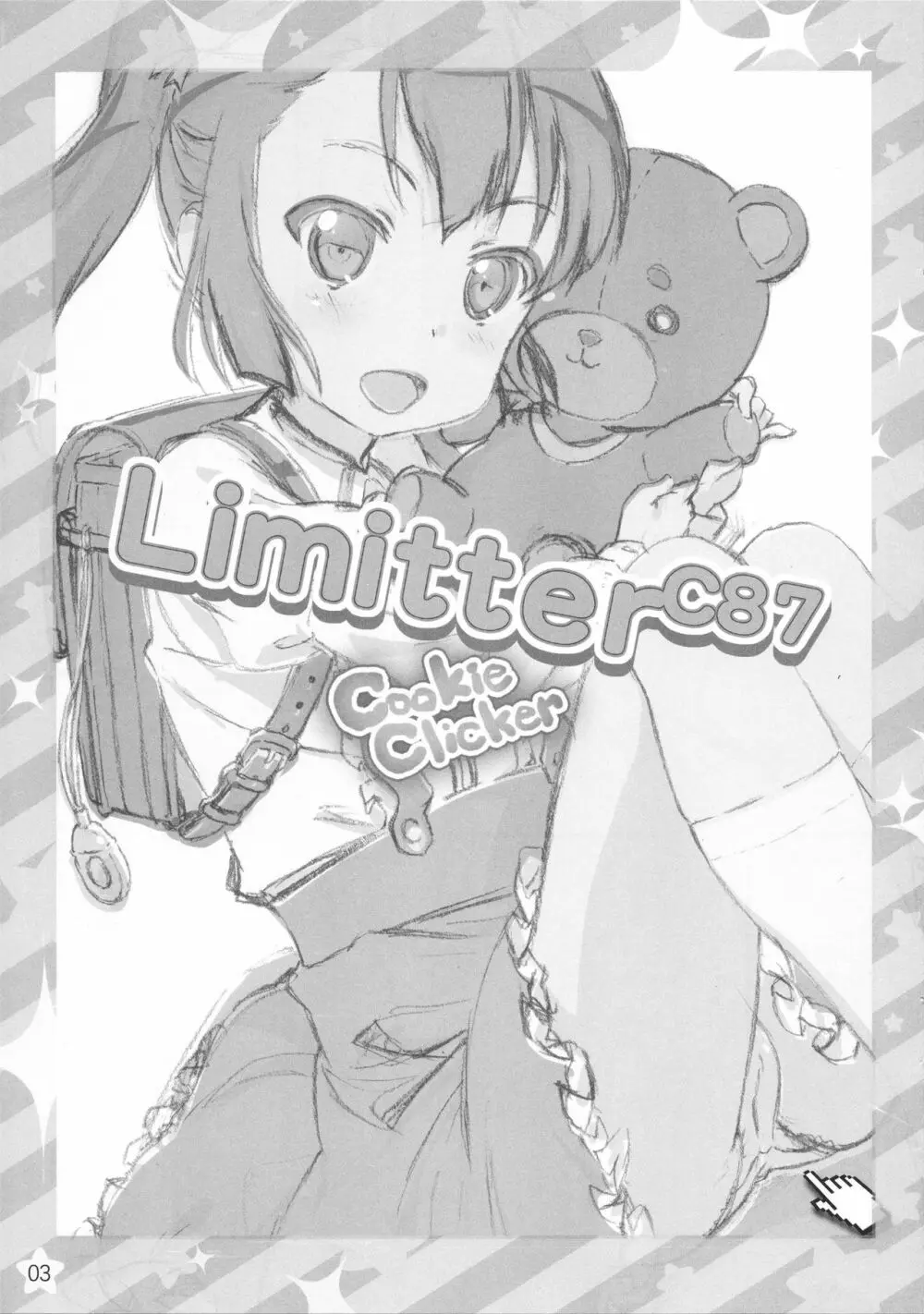 Limitter C87 CookieClicker - page3