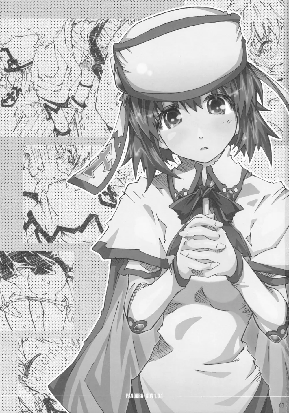 PANDORA -S.W 1.0.1- - page2