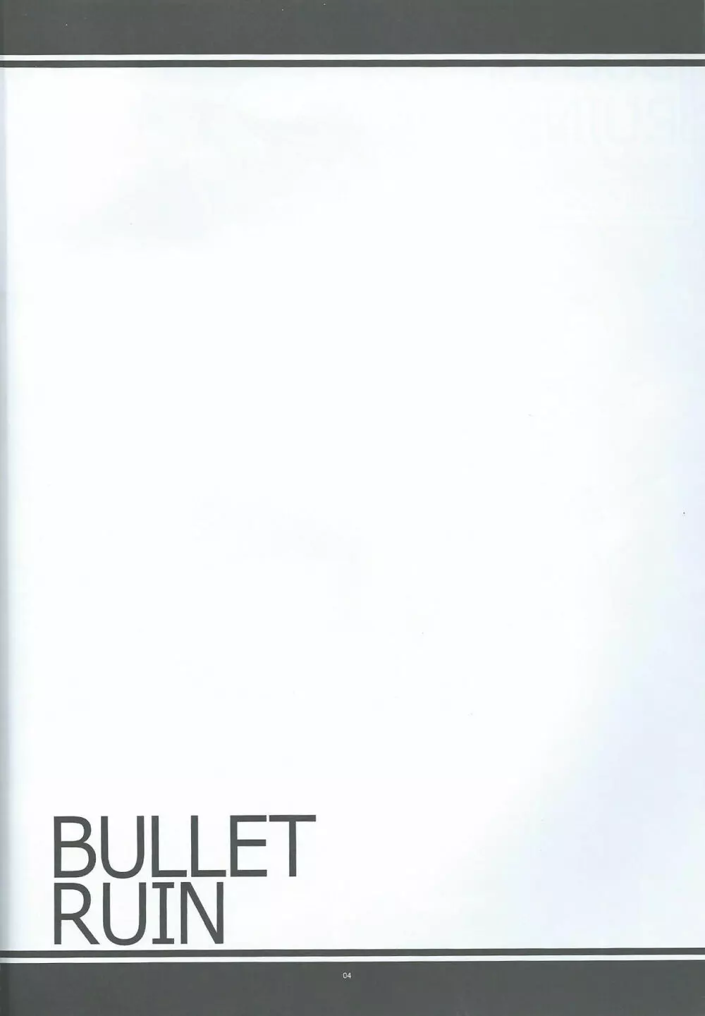 BULLET RUIN - page3