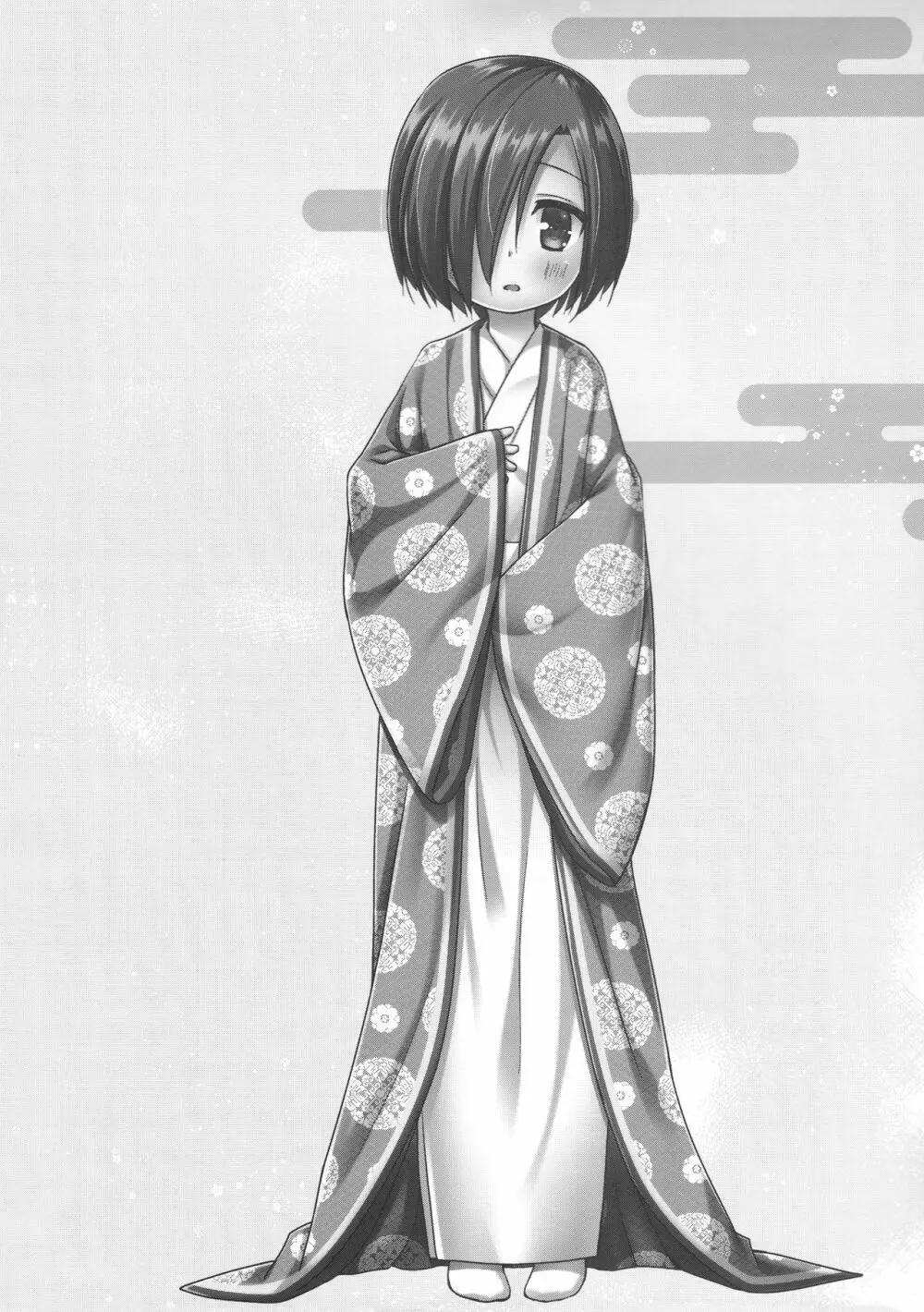 光の君のさがなき計画＜夕顔＞ - page24